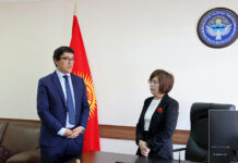 Первым замминистра труда, соцобеспечения и миграции назначена Жыпариса Рысбекова