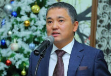 Брат Камчи Кольбаева снят с поста президента Федерации дзюдо Кыргызстана