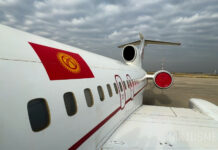 Утвержден список чиновников, которые могут летать бизнес-классом за счет бюджета