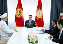 Президент принял нового муфтия Кыргызстана