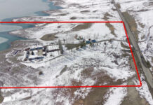 Равшан Жээнбековго таандык болгон эс алуу зонасы мамлекетке өткөрүлүп берилди