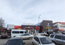 УКМК: Караколдогу “Бугу” жана “Макиш” базарларынын ээси кармалып, мүлкү мэрияга өттү