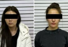 Владельцы компании «Charge fast» подозреваются в организации финансовой пирамиды