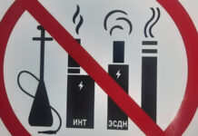 В Кыргызстане повысили штрафы за курение в неположенных местах до 3 тыс. сомов