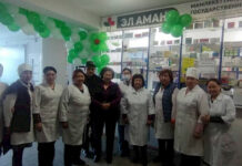 В Караколе в поликлинике открыли социальную аптеку «Эл Аман»