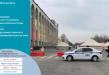 Нооруз-2024. Движение общественного транспорта временно перенаправлено