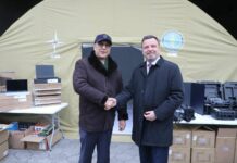 Германия передала МЧС Кыргызстана оборудование и спасательные снаряжения