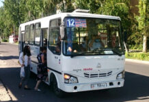 В Бишкеке частично изменена схема движения автобуса № 12