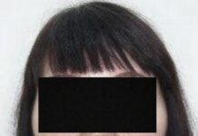 В Бишкеке задержали женщину, которую разыскивали в России