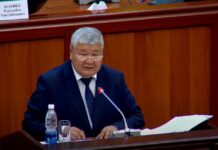 Глава Минэнерго ответил, будут ли отключать электричество в месяц Орозо