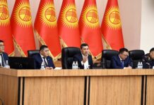 По поручению Садыра Жапарова отозван законопроект о СМИ