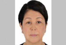 ГКНБ объявил в розыск супругу Азима Роя