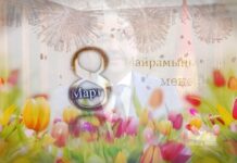 Депутаты Жогорку Кенеша записали видеопоздравления в честь 8 Марта