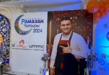 Известный турецкий повар и блогер Бурак Оздемир посетил «Шатер Рамазана»