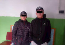 В колонию № 1 пытались передать наркотики, спрятав в сметане — СИН