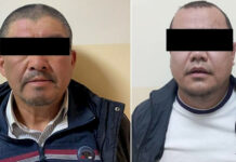 ГКНБ задержан активный член ОПГ К.Досонова по прозвищу Бойко