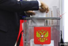 В России стартовал первый день выборов президента