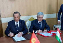 Кыргыз-тажик чек арасынын дагы 10,76 чакырымы такталды