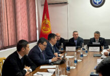 В местных бюджетах Чуйского района выявлены финансовые нарушения на 17 млн сомов