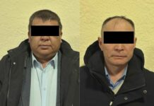 Замакима и сотрудника райадминистрации задержали по делу о взятке сотруднику ГКНБ