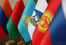 С 1 апреля 2024 года изменится порог беспошлинного ввоза товаров в ЕАЭС