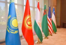 Влияние инициативы B5+1 на усиление региональной экономической интеграции и процветание стран ЦА