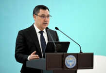 Садыр Жапаров ознакомился с деятельностью ОАО «Государственная страховая организация»