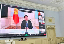 Глава кабмина КР провел первый масштабный онлайн-урок по цифровизации для школьников