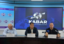 На чемпионате мира по сурдо-таэквондо Кыргызстан будут представлять 13 спортсменов