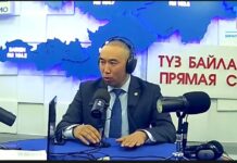 Теперь у туристов, прибывающих в Кыргызстан, будут требовать страховку — Калдарбеков