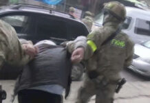 ГКНБ выявил в Оше заведения, где проводились незаконные азартные игры