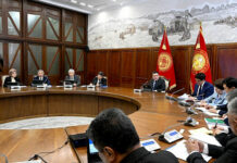 Президенттин төрагалыгы астында өлкөдөгү билим берүүнү өнүктүрүүгө арналган жыйын өттү