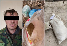 На чердаке дома у жителя Иссык-Кульской области нашли 6 кг наркотиков