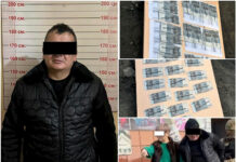 В Оше задержали подозреваемого в вымогательстве 1 млн сомов