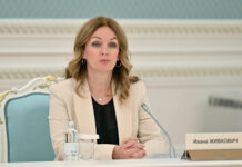 Помощник генсекретаря ООН прибыла с визитом в Кыргызстан