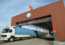 Эртең кыргыз-казак чек арасындагы “Ак-Тилек” өткөрүү жайында убактылуу чектөөлөр киргизилет