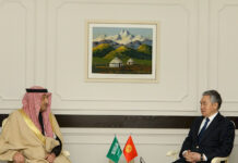 Глава МИД Кыргызстана принял замминистра иностранных дел Саудовской Аравии