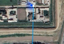 В Сузаке обнаружен подземный туннель для переправки контрабанды через кыргызско-узбекскую границу