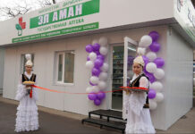 В Бишкеке на базе Нацгоспиталя открылись очередные госаптеки «Эл Аман»