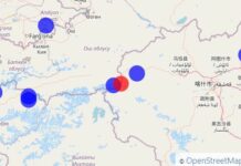 На кыргызско-китайской границе зарегистрировали землетрясение силой 3 балла