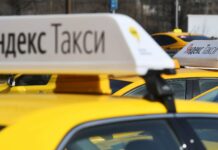 Орусиянын ондон ашык аймагында мигранттарга таксиде иштөөгө тыюу салынды