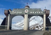 В Таласе выявили факты хищения бюджетных средств. Возбуждено уголовное дело