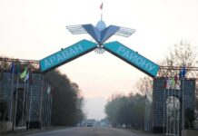 В Араване землю за 307 миллионов сомов вернули государству