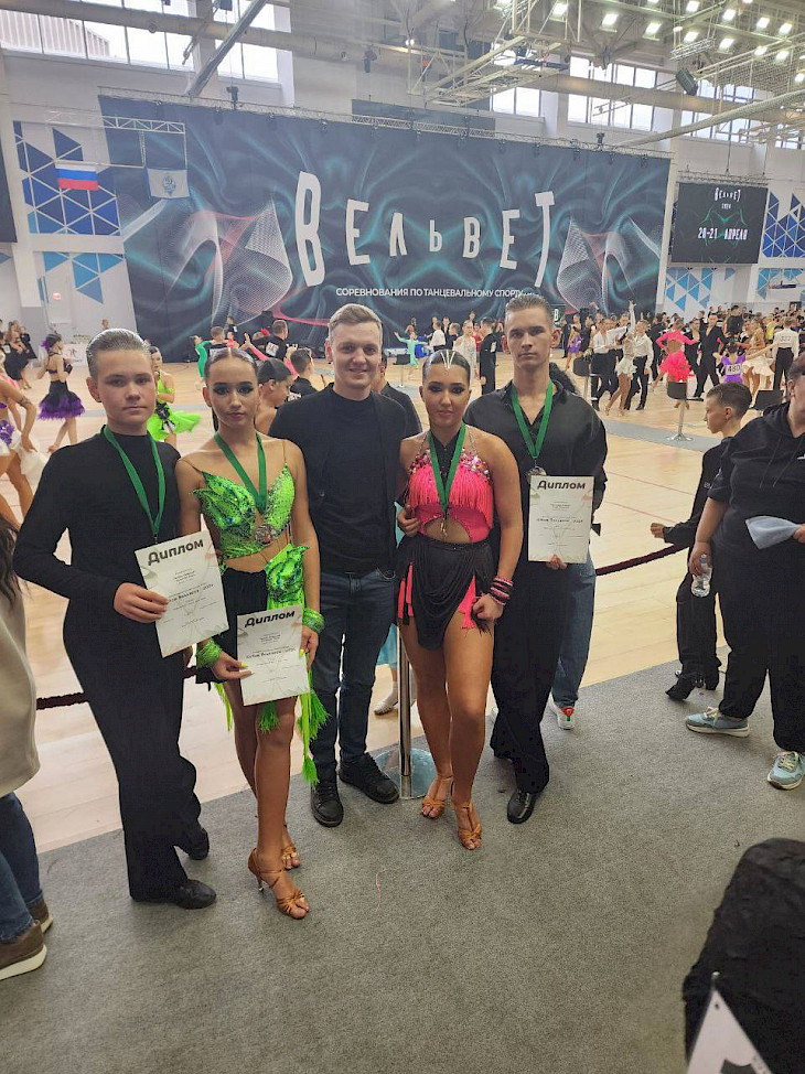 145fbf01 18d1 4f13 9c73 Кыргызстанцы завоевали три медали на международном турнире по танцам в Москве 