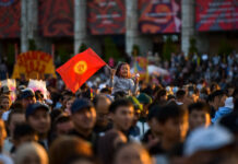 В Бишкеке состоится торжественное празднование Дня города – программа