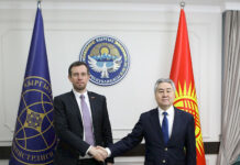 Глава МИД КР принял посла Великобритании