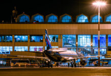 В дочерней компании аэропорта «Манас» — ОсОО «Манас Тур» — сменился гендиректор