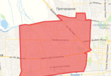 В некоторых районах Бишкека 16 апреля не будет воды