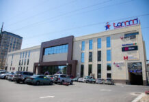 Часть торгового центра «Томми Мол» в Бишкеке возвращена государству