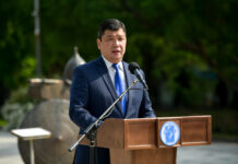 Как в Бишкеке отмечают День города